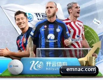 星空网官网登录入口的故事
